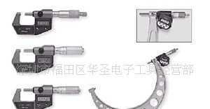 精密测量的典范 三丰电子数显千分尺0-25MM 293-340全面解析