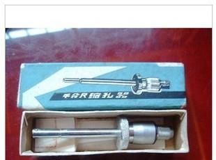 千分尺缩孔器 泉州缩孔器 直径6.5/8_仪器仪表_世界工厂网中国产品信息库